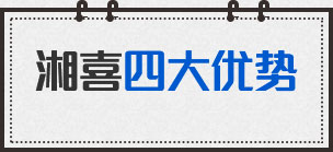 提供高性價(jià)比產(chǎn)品 , 一站式服