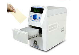 PS-200半自動封板機