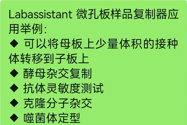 圖片介紹