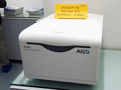 安杰思AFD9600熒光定量PCR儀