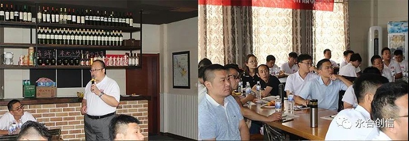 微信圖片_20190708142046