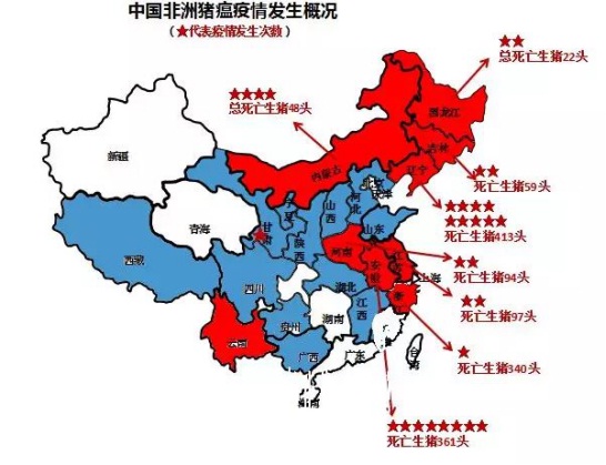 非瘟疫情圖